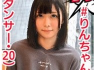 ＜ハメ撮り＞「なにするのぉ？」でか乳カワイイ女の子とのエッチ