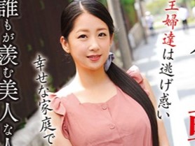 「どうしたんですか？」巨乳清楚な人妻が男たちに無理やりレイプされ犯される