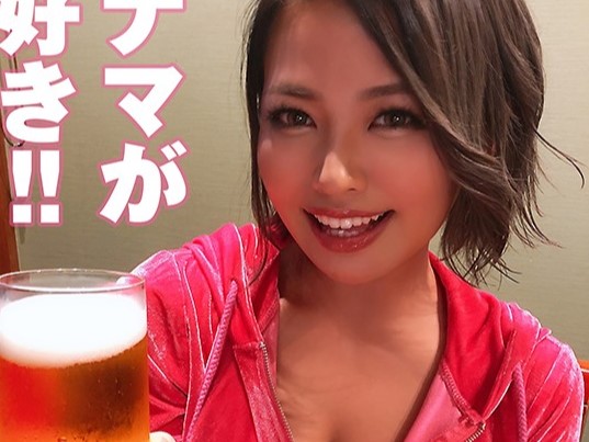 ＜ギャル＞「かんぱーい」でか乳可愛らしいギャルの撮影SEX