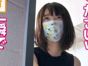 ≪素人≫『は、恥ずかしいよぉ///』デカパイ清楚系美女のご奉仕エッチ