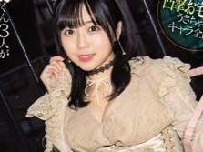 【巨乳娘とM男の甘いエッチ】 ぽっちゃりM男を巨乳美ボディで包み込む！ 優しい愛撫で快感天国へ誘う…。