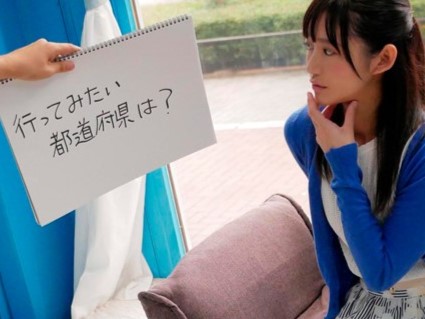 デカパイエロすぎ美女がご奉仕エッチで男をメロメロ！素人なのに淫らなテクニックで翻弄！