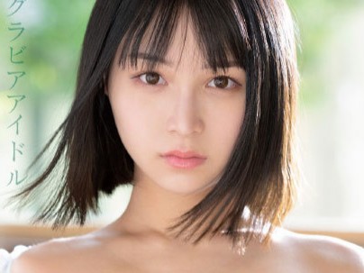 ＜初撮り＞「ドキドキしちゃいます」大人しそうなえろかわお姉さんがデビューでエロすぎる本気プレイ！