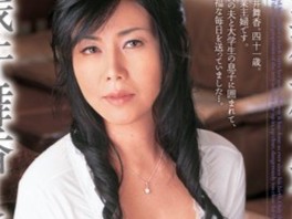 ≪熟女≫『どうかしら』デカパイムッチリママのご奉仕エッチ