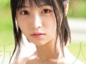 巨乳可愛らしい美女がカメラの前で初めてのSEX！ウブな反応と本気の喘ぎがエロすぎるシロウトデビュー♡