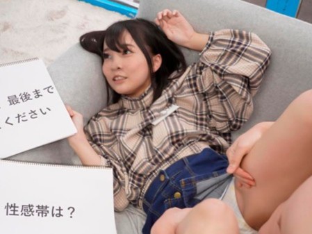 華奢で可愛らしい女の子のドキドキエッチ