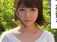 【美少女エッチ】「なにするの？♡」ウブな反応とエッチな姿が、もう最高にエロかわ！！