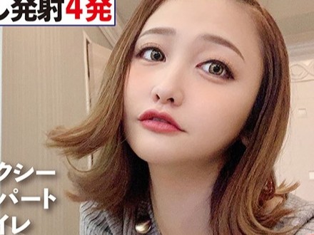 デカパイかわいらしいお姉さんの生ハメセックス