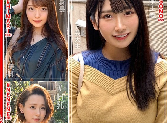 女の子の素直な反応と、ナンパ即ハメの緊張感が男の欲望を刺激しまくり！