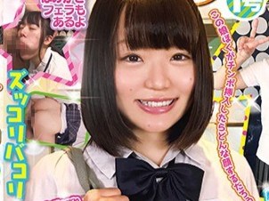 【制服美少女のハメ撮り】「恥ずかしいけど、気持ちいい…♡」美乳で華奢な可愛い子が制服姿でエッチ！ウブな反応と敏感なカラダがたまらない！